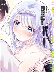 女神降临